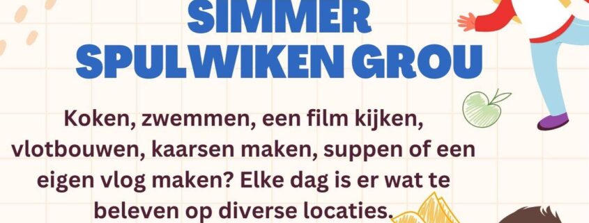 Simmer Spulwiken