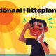 Nationaal Hitteplan