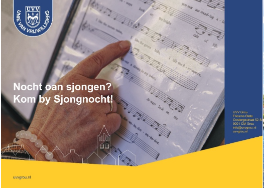 koor grou